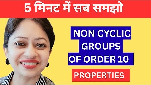 Abstract Algebra: Non-Cyclic Group of Order 10 | Orders and Subgroups 