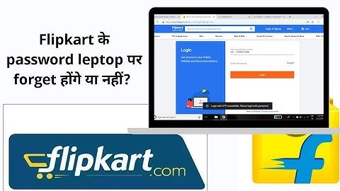 How to solve Flipkart forget password problem|| flipkart ||flipkart ke password forget kaise kare