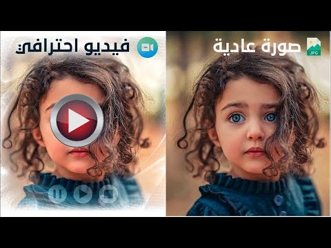 تصميم فيديو عيد ميلاد سينمائي بثواني 7