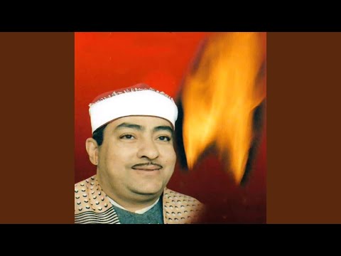 قصة سهير والباشا