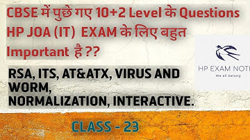 HP JOA (IT) CLASS - 23 !! 30 IMPORTANT QUESTIONS OF COMPUTER !!