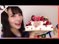 22/09/08 吉崎凜子 誕生日日跨ぎ配信 の動画、YouTube動画。