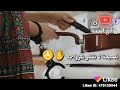 نصيحة ياعزب خليك عازب 