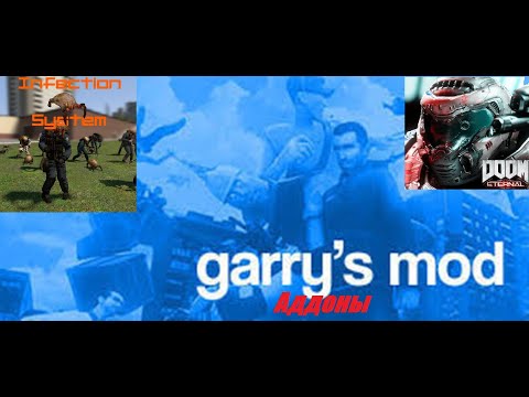Video: Garry's Mod Wordt Verkocht Op Steam