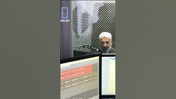 الشيخ عبدالهادي الكردي ، برواية الدوري عن ابي عمرو البصري