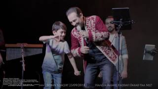 کنسرت فرهاد دریا در سدنی- Farhad Darya HD-1080p|SYDNEY CONCERT September 2016 chords