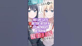 His Junior Ruined His Life But He Got The Last Laugh