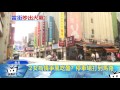 20170528中天新聞　疑似感情糾紛　兩女大街飆罵互毆 の動画、YouTube動画。