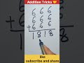 Hack  for  Addition,Fast Calculations#Shorts #YTShorts #MathShorts