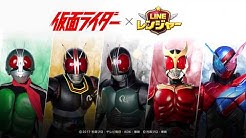 Line レンジャー公式 動画チャンネル Youtube Line レンジャー公式 動画チャンネル Youtube