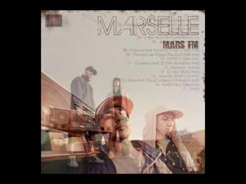 Marselle - Будь