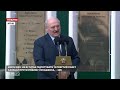 Лукашенко погрожує європейському бізнесу у відповідь на нові санкції