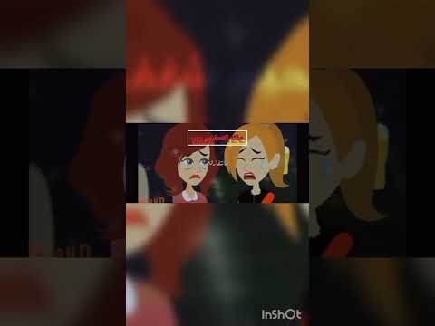غدروكو ساب علامه