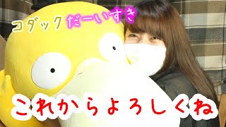 コダック Mp3 コダック Mp3