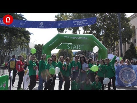 დედაქალაქში თბილისის მარათონი მერვედ გაიმართა