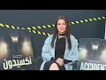 الفنانة التونسية فريال يوسف في مساء العربية