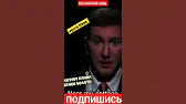 ХУНТА КИЕВ