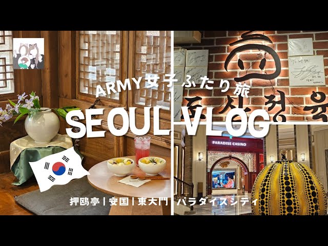 【新品未開封】JIN HAPPY 3形態セット×5点 合計15枚 BTS JIN 'Happy' 3形態×5セット（15枚） 特典付 新品未開封