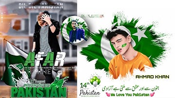 14 August DP Photo Editing in Picsart 2023 | 14 August k lea Photo Kesy Edit Karay