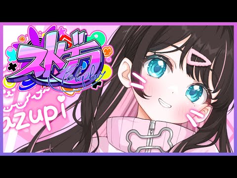 video thumb