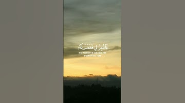 استغفر الله العظيم واتوب اليه. القارئ #رعد_الكردي ،سورة القصص. #القرآن #القرآن_الكريم #quran