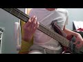 Beyond 冷雨夜 Bass Cover By Mike Xiao Tab Beyond 冷雨夜 Bass Cover By Mike Xiao Tab