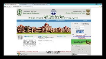 Application Processing OCMMS