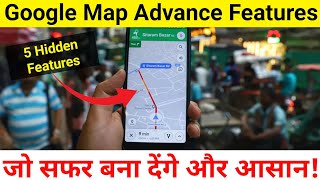 5 Google Maps Tips & Tricks || इनमे से आपको कितने पता है?? screenshot 2