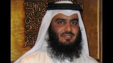 سورة الفاتحة بصوت الشيخ احمد العجمي