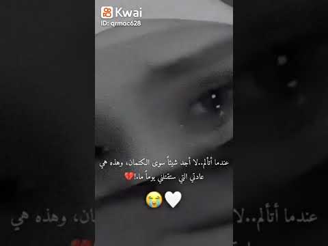 ستوريات بنات حزينه جدا