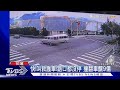 快!叫救護車!路口都沒停 撞翻車釀9傷 ｜TVBS新聞 @TVBSNEWS01