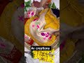 offer sale for bookings 6301092733 #trending #new #latest #viralreels #pythani