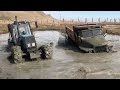 Трактор Беларус Против УРАЛ 6х6 по Болоте | OFF-ROAD 2020