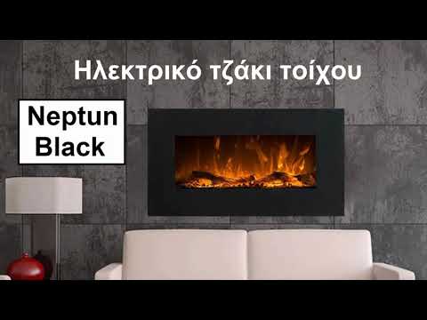 Ηλεκτρικό τζάκι τοίχου