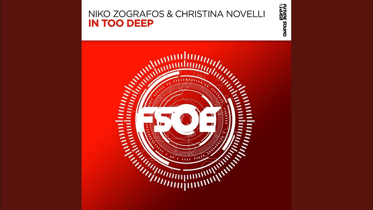 In Too Deep (Extended Mix)