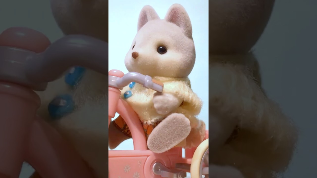 【シルバニア】👒ぼうしを追いかけて🚲〈公式〉#shorts #シルバニアファミリー #miniature