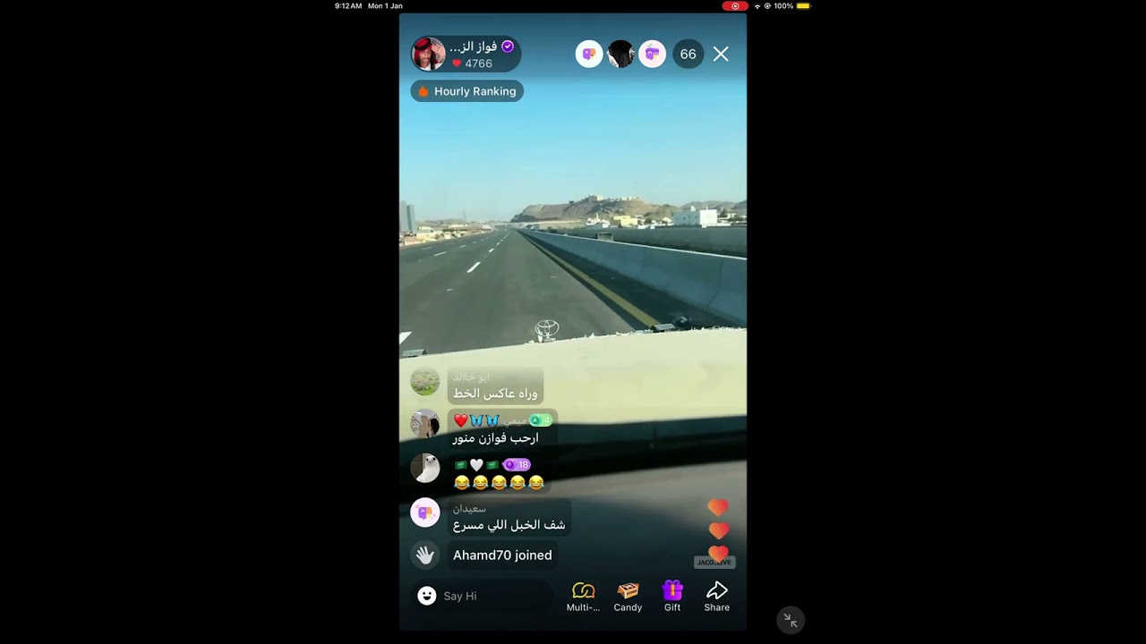 #فواز_الزهراني