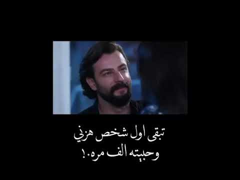 من احضنك تنسى همك تنسى ح زنك