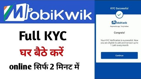 Mobikwik Full KYC Online Kaise kare | full KYC live process | How to complete mobikwik full KYC