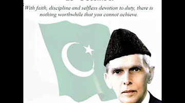 Aye Quaid e Azam tera ahsan hai ahsan