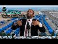 بلا معنى الحلقة 79 اعلام الفوط الصحية 
