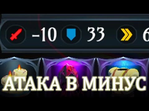 АЧИВКА БЕЗ АТАКИ ★ Ring of Pain • 68
