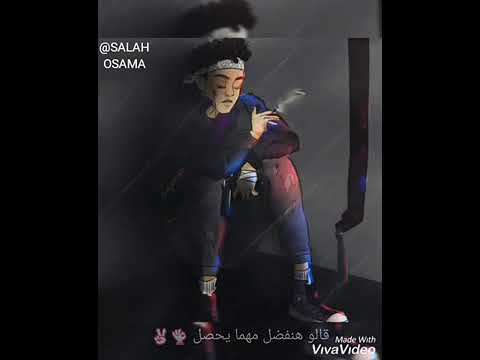 حالات واتس ميستهلوش قالو هنفضل مهما يحصل ومفضلوش