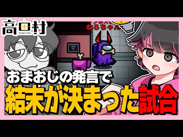 ⚠やっすぉです。⚠ Tournament] Matched against the strongest pro gamer, 