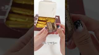 DUJOSOO 웨이퍼 프로틴 바 🍫🍓