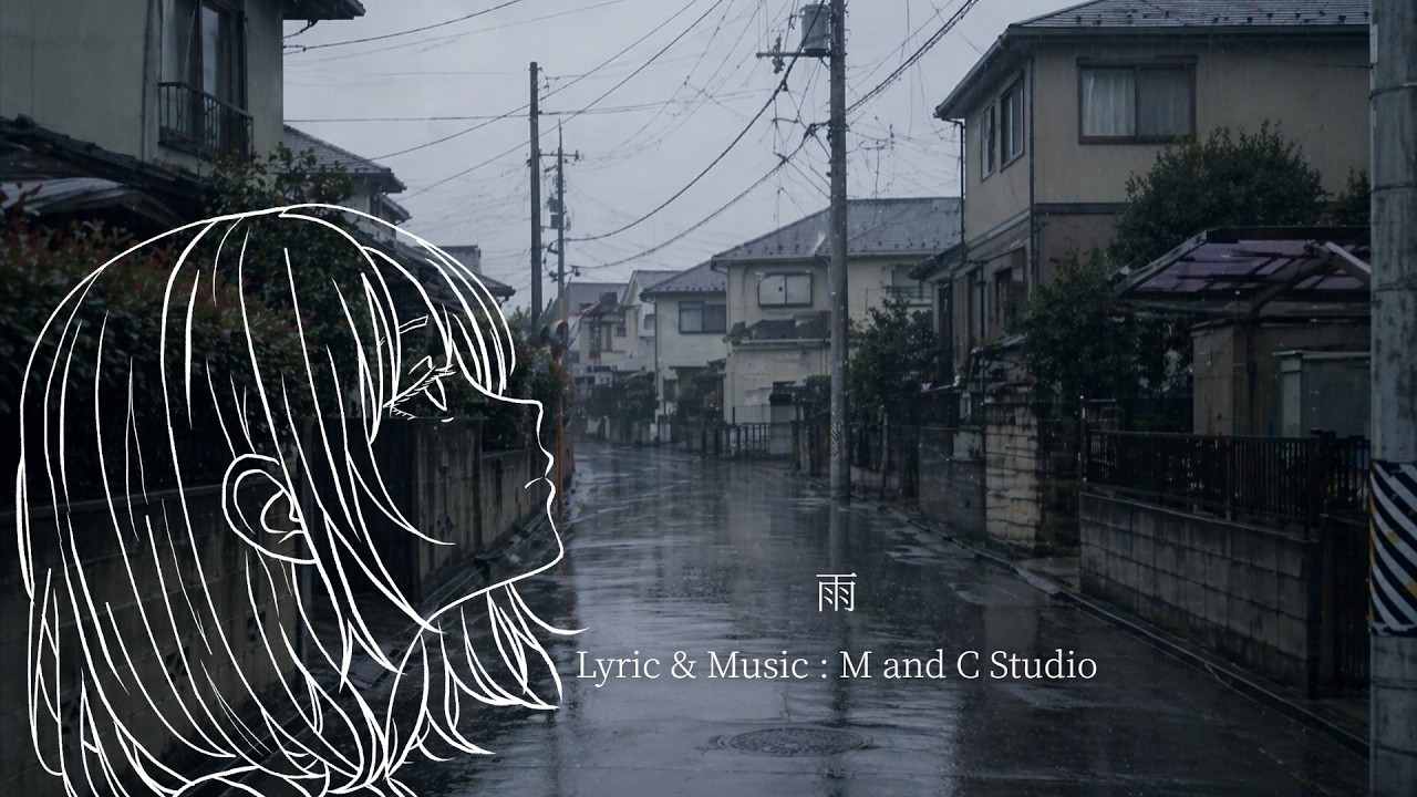 MV] Rain [ID:303050_v0.0.1] - YouTube
