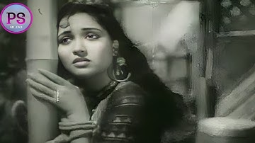 1954 का ये गाना आज भी अगर कही बज जाये तो इस गाने को सुन कर लोगो के होस उड़ जाते है | Lata Mangeshkar💞