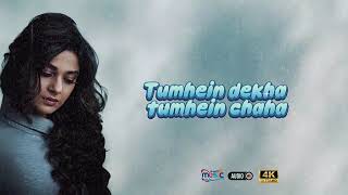 Kahan Ho Tum Chale Aao  Lofi Remake Original Ghazal S  Emotional Hindi Love Ghazal