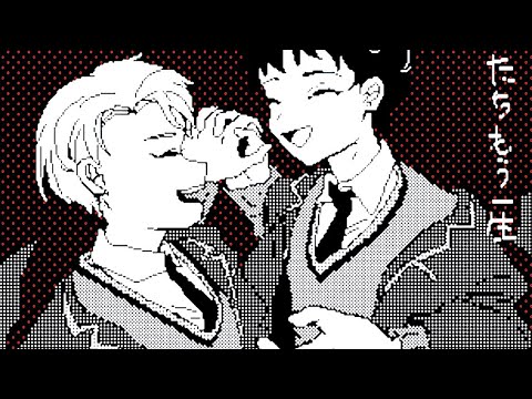 【ハリポタ/Harry Potter】栄光の手をご覧【うごメモ/Flipnote3D】