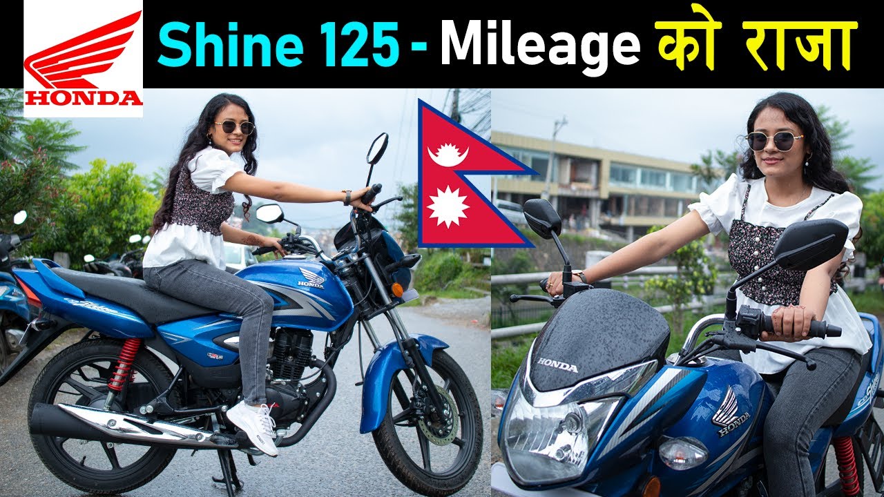shine-125-honda-shine-price-in-nepal-2022